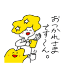 OM版ネジしめ太郎スタンプ（個別スタンプ：4）