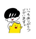 OM版ネジしめ太郎スタンプ（個別スタンプ：6）