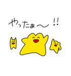 OM版ネジしめ太郎スタンプ（個別スタンプ：7）