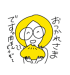 OM版ネジしめ太郎スタンプ（個別スタンプ：8）