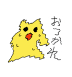 OM版ネジしめ太郎スタンプ（個別スタンプ：10）
