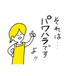 OM版ネジしめ太郎スタンプ（個別スタンプ：12）
