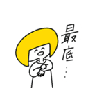 OM版ネジしめ太郎スタンプ（個別スタンプ：13）