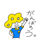 OM版ネジしめ太郎スタンプ（個別スタンプ：14）