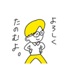 OM版ネジしめ太郎スタンプ（個別スタンプ：16）