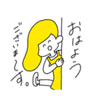 OM版ネジしめ太郎スタンプ（個別スタンプ：25）