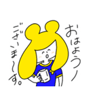 OM版ネジしめ太郎スタンプ（個別スタンプ：26）