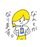 OM版ネジしめ太郎スタンプ（個別スタンプ：29）