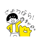 OM版ネジしめ太郎スタンプ（個別スタンプ：30）