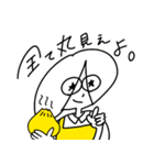 OM版ネジしめ太郎スタンプ（個別スタンプ：31）
