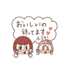 めぐみandふうか（個別スタンプ：17）