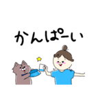 女の子と犬の仲良しスタンプ（個別スタンプ：11）