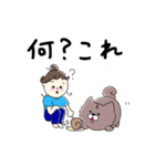 女の子と犬の仲良しスタンプ（個別スタンプ：19）