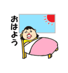 ぶさかわぽちゃ子さんNo.1（個別スタンプ：9）