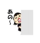 ぶさかわぽちゃ子さんNo.1（個別スタンプ：14）