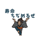 安楽亭主人（個別スタンプ：15）