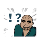安楽亭主人（個別スタンプ：18）