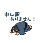 安楽亭主人（個別スタンプ：24）