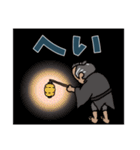 安楽亭主人（個別スタンプ：34）