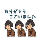 安楽亭主人（個別スタンプ：36）