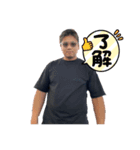 ootomokun（個別スタンプ：1）