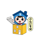 文まるくんスタンプ（個別スタンプ：5）