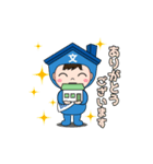 文まるくんスタンプ（個別スタンプ：12）