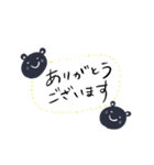 くろくまさんの日常（個別スタンプ：4）
