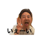 ケチ田コレクション（個別スタンプ：6）