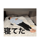 ケチ田コレクション（個別スタンプ：23）