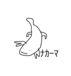 オオサンスタンプ3（個別スタンプ：5）