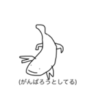 オオサンスタンプ3（個別スタンプ：7）