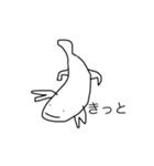 オオサンスタンプ3（個別スタンプ：10）