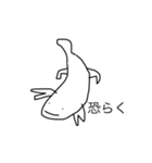 オオサンスタンプ3（個別スタンプ：11）