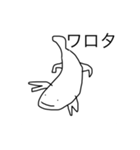 オオサンスタンプ3（個別スタンプ：14）