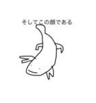 オオサンスタンプ3（個別スタンプ：15）
