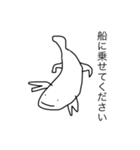 オオサンスタンプ3（個別スタンプ：20）