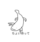 オオサンスタンプ3（個別スタンプ：24）