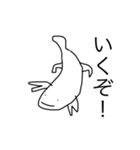 オオサンスタンプ3（個別スタンプ：28）