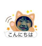 ゆあちゃんおはよう（個別スタンプ：2）