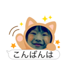 ゆあちゃんおはよう（個別スタンプ：3）