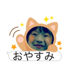 ゆあちゃんおはよう（個別スタンプ：4）