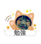 ゆあちゃんおはよう（個別スタンプ：6）