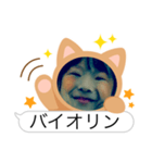 ゆあちゃんおはよう（個別スタンプ：7）