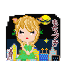 優しい大和言葉ドット絵挨拶✨（個別スタンプ：23）