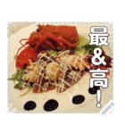 ちょっと贅沢☆洋風コース料理（個別スタンプ：6）