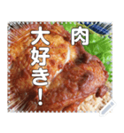 【肉】タンドリーチキン☆スパイシー（個別スタンプ：6）