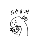 ワルマリ3（個別スタンプ：2）