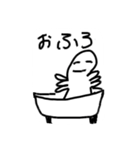 ワルマリ3（個別スタンプ：6）