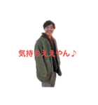 矢野劇場と癖強歴史（個別スタンプ：1）
